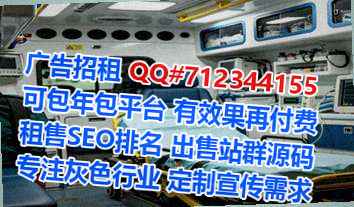 泰安代生半导体工作室